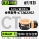 适用富士施乐 202252粉盒 CT202252黑白打印机专用硒鼓墨粉盒碳粉