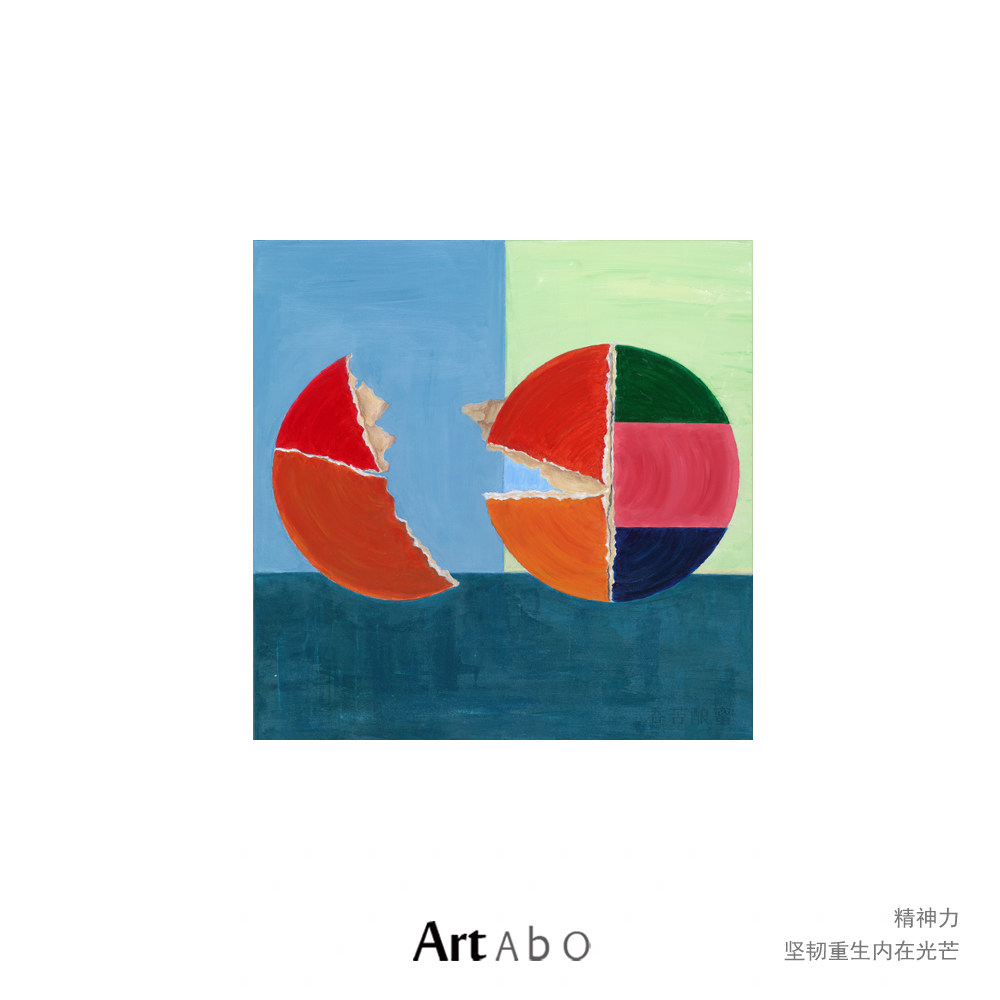 ArtAbO淬光美学重构心灵治愈挂画