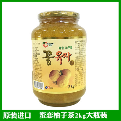 韩国原装进口蜂蜜柚子茶/蜜恋蜂蜜柚子茶2kg蜂蜜柚子茶、破损包赔