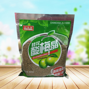 颐维聚桂花酸梅晶 酸梅粉 海底捞桂花酸梅晶 680g/袋包邮