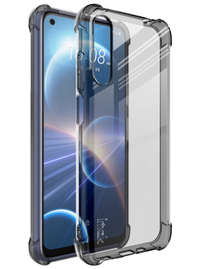 HTCDesire22pro全包气囊软套