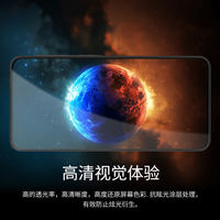 Nerkin Samsung A57 full-screen glass film, Samsung Galaxy A37 high-definition tempered film, Galaxy A57 phone protective film, A17 screen film thumbnail 2