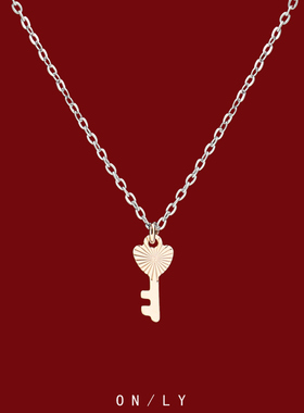 浪漫】ins爱心锁匙钥匙吊坠小众高级感锁骨链项链女简约百搭颈链