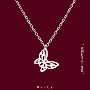 镂空蝴蝶项链女轻奢高级感精致锁骨链2026新款 小众百搭配饰品 爆款