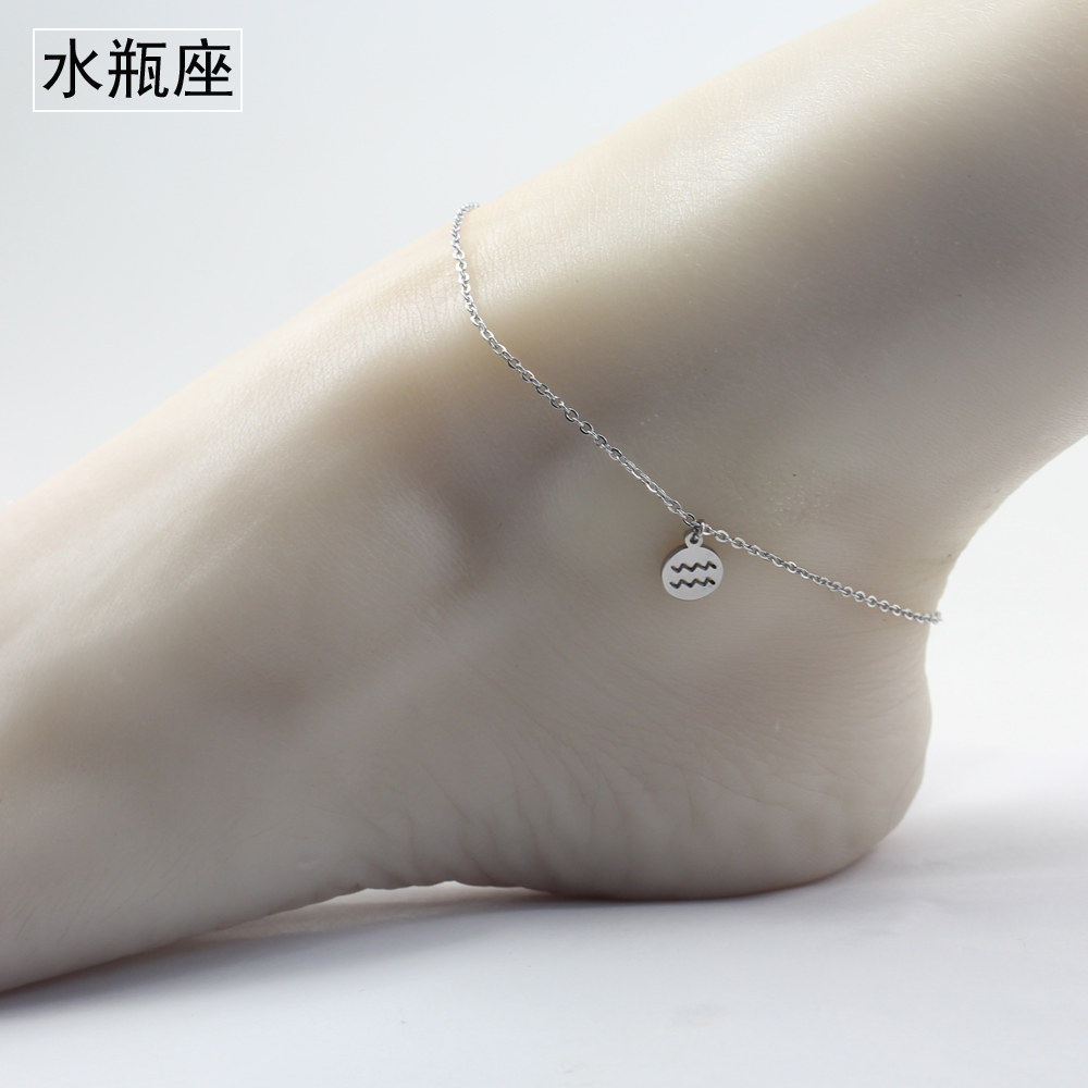 十二星座脚链女男款韩版饰品简约时尚银色潮流狮子座学生脚链吊坠图片