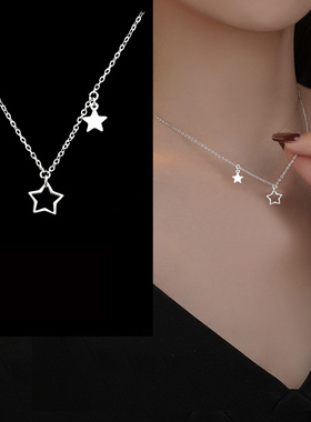 镂空双星闪耀星星银色项链女2026小众设计幸运五角星吊坠精致礼物
