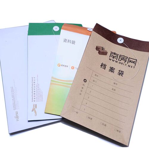 档案袋定制牛皮纸印刷学校制作a4