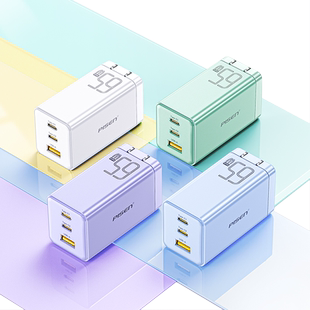 品胜65W氮化镓充电器适用苹果17promax快充头16插头笔记本电脑macbook多口GaN超级快充ipad万能typec电源适配