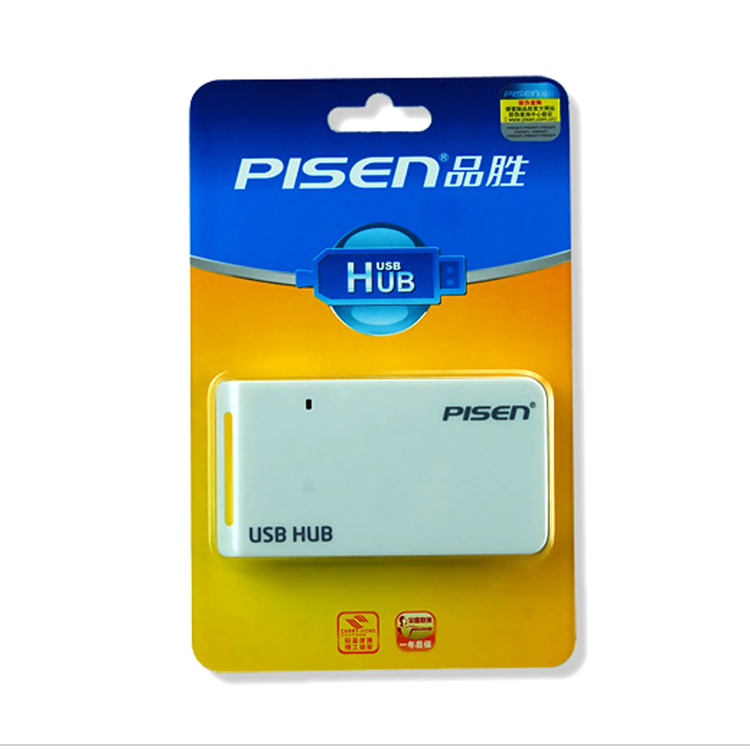 Hub USB - Ref 372217 Image 4