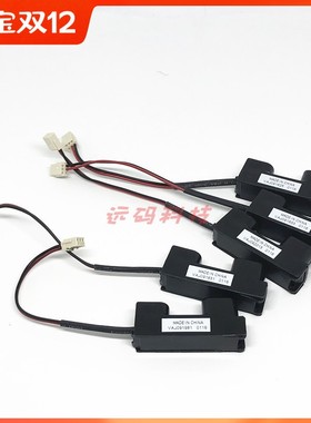 斑马110XI4 140XI4 170XI4 220XI4 105SL PLUS全新原装剥离感应器