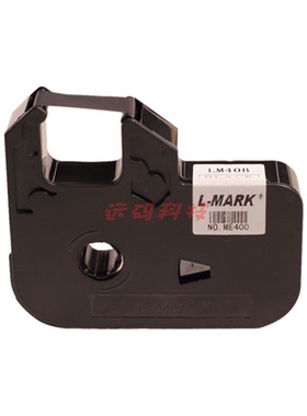 力码线号机原装色带LM-40B     LK-300/LK-320/LK340P黑色 80米长