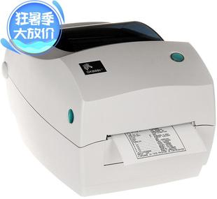 ZD888标签打印机热敏不干胶亚马逊fba物流淘宝 ZEBRA斑马GK888T