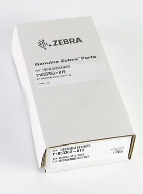 全新原装ZE511 300DPI打印头P1112750-010条码打印机配件唛头现货