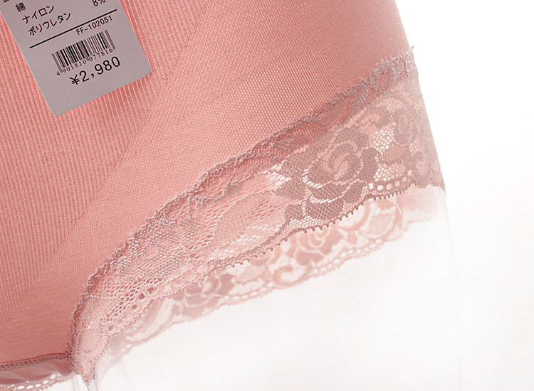 Slip jeunesse FIMAGE en coton - Ref 645842 Image 4