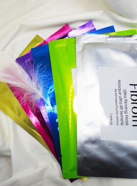 fibroin泰国三层保湿金蓝面膜