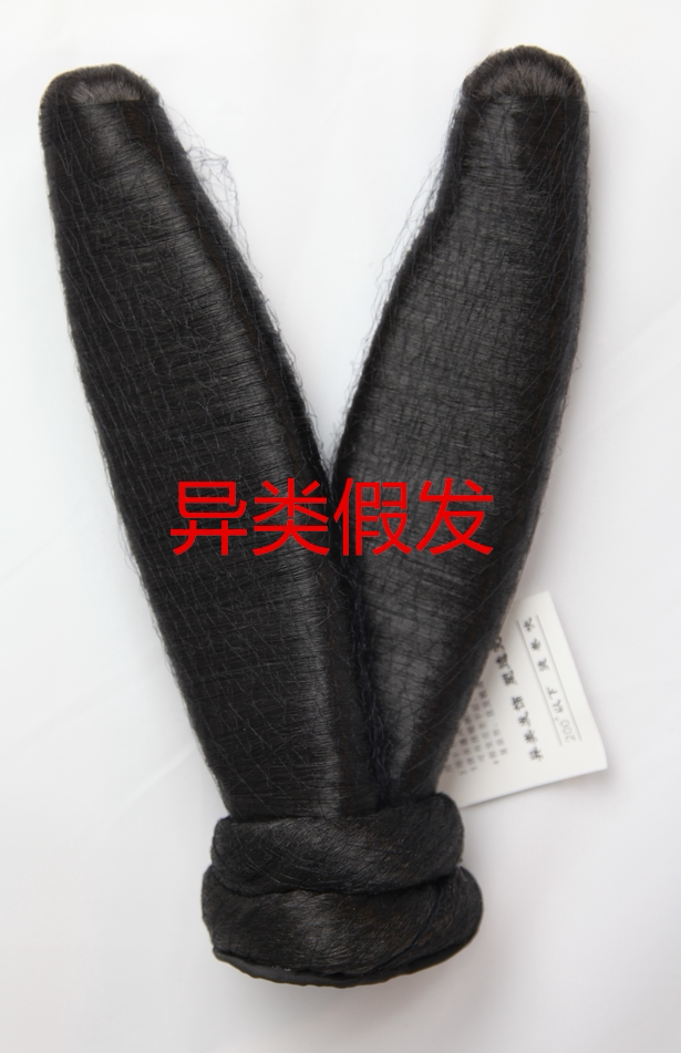 Extension cheveux - Chignon - Ref 249228 Image 3