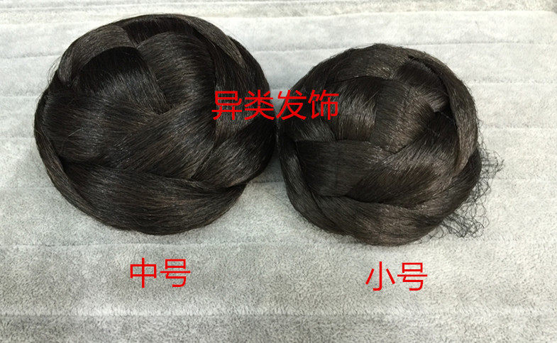 Extension cheveux - Chignon - Ref 235900 Image 5