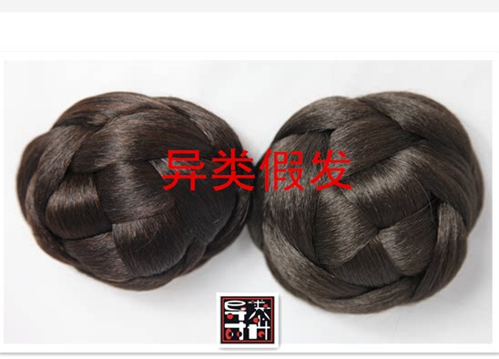 Extension cheveux - Chignon - Ref 235900 Image 3