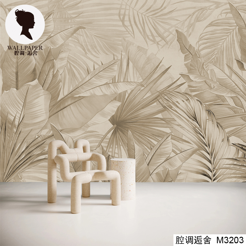 腔调热带植物蕉叶香槟色壁画
