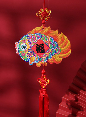 年年有余过新年玄关挂件红色烫金福鱼吉祥锦鲤富贵有余木质挂饰串