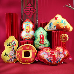 饰玩具摆件 国潮福禄葫芦抱枕蝴蝶如意财神招财进宝有靠山靠垫装