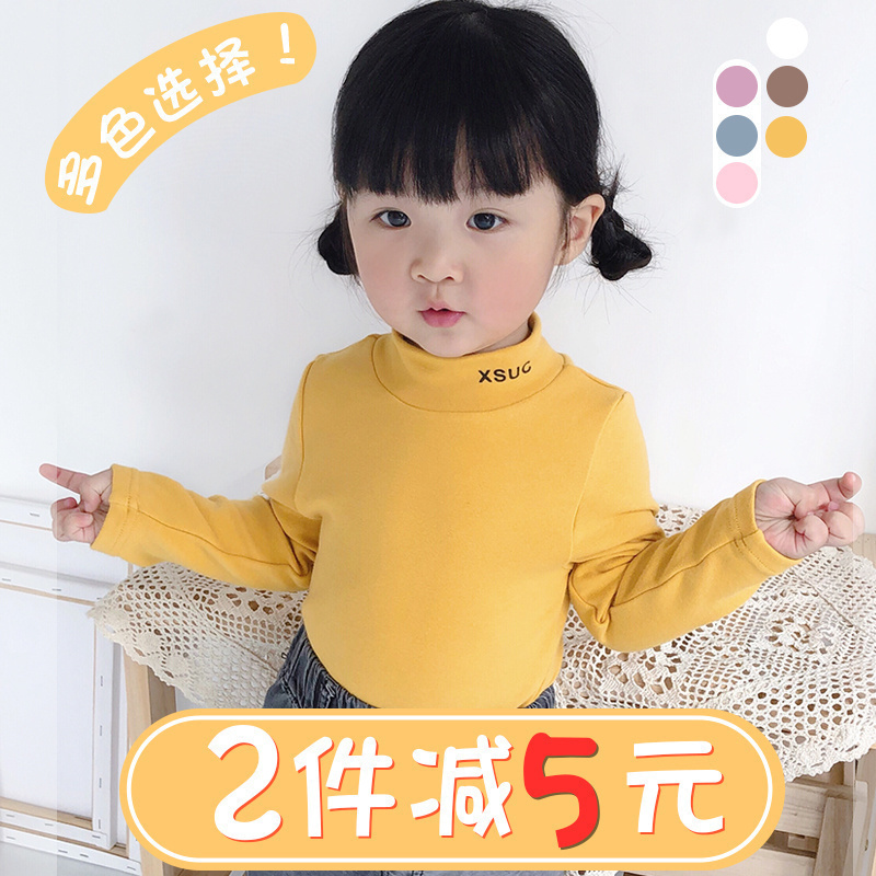 宝宝打底衫高领长袖秋季女童t恤