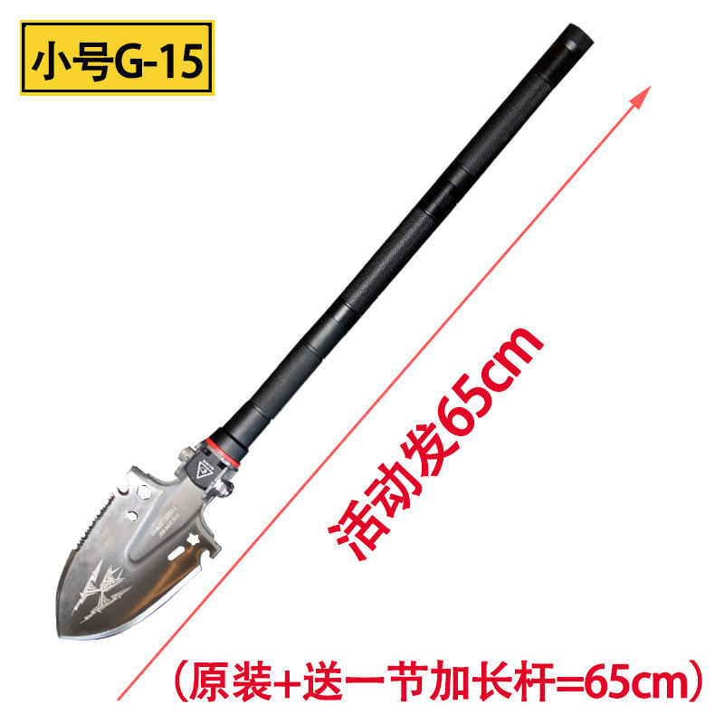 铲子户外挖土全钢加厚铁锹多功能折叠赶海钓鱼小锄头种花园艺工i.