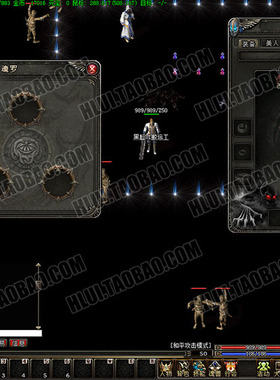 传奇UI素材 游戏背景人物登陆创建界面V8 引擎单职业-UI015