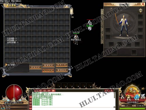 传奇UI素材 游戏背景人物登陆创建界面GOM引擎单职业1108-UI104