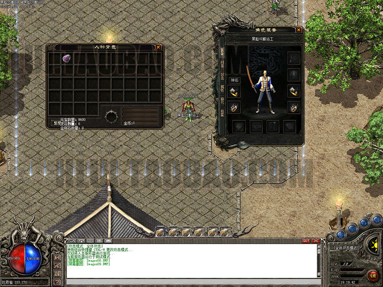 传奇UI素材 游戏背景人物登陆创建界面GOM引擎三职业1108-UI157