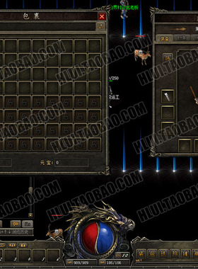 传奇UI素材 游戏背景人物登陆创建界面V8 引擎三职业-UI017