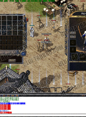 传奇UI素材 游戏背景人物登陆创建界面LF 引擎三职业-UI021