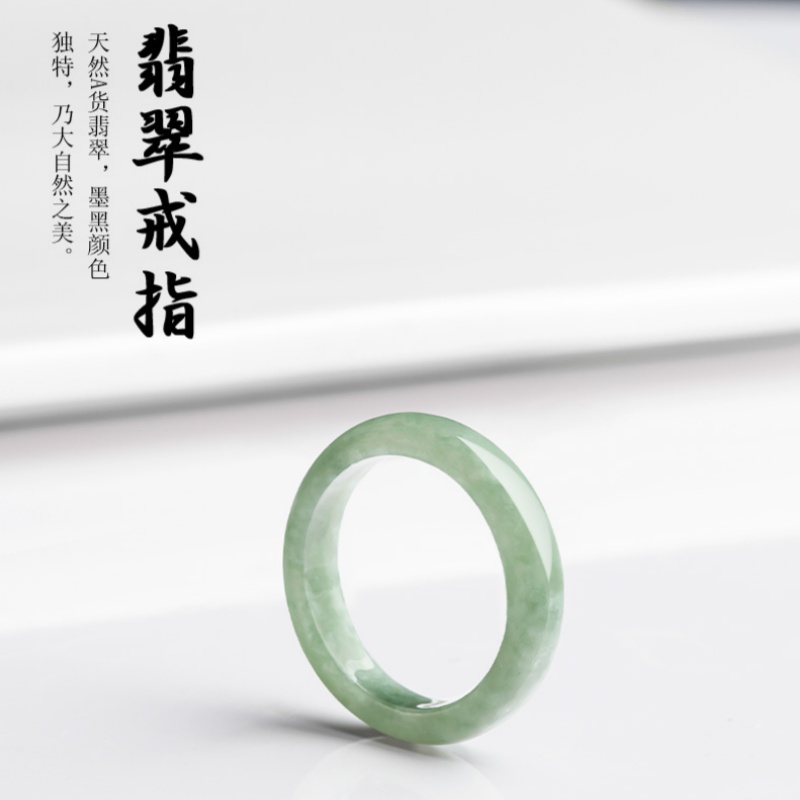 天然翡翠A货豆种戒指男女情侣对戒玉石指环手饰首饰四会玉器