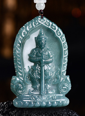 天然A缅甸翡翠蓝水鬼王涛威素湾夜叉神鬼王东南亚龙婆易泰国吊坠