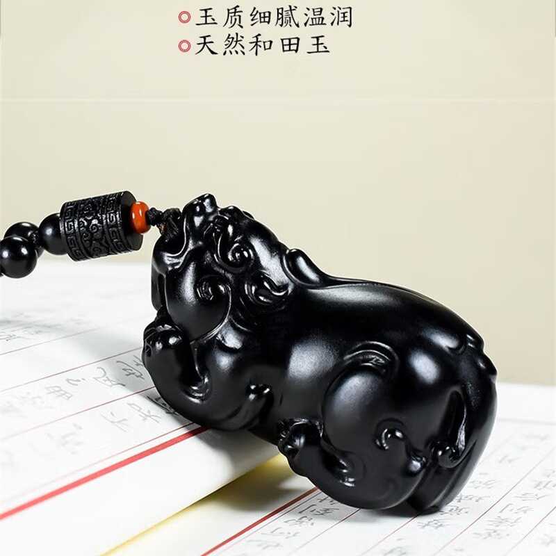 天然新疆和田玉墨玉霸王貔貅手把件挂件吊坠珠宝手工雕刻支持复检