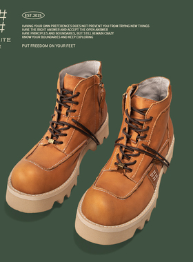 编界Rewrite麦 日落黄厚底大黄靴日系露营工装靴拉链马丁靴冬新款