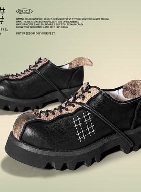 【徐子未同款】编界Rewrite 悟 文艺德比鞋厚底牛津休闲男鞋