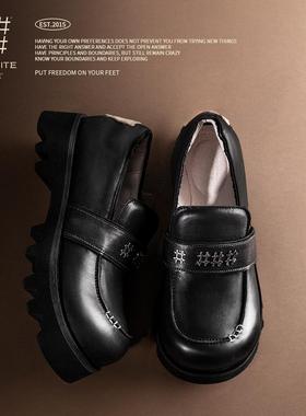 编界Rewrite「# ###Loaf」大头意大利牛皮手工厚底乐福休闲鞋新款