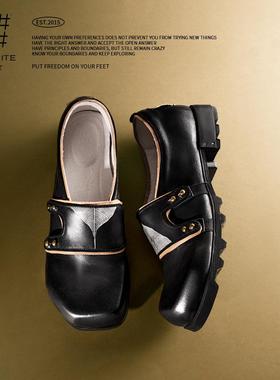 【安琥同款】REwrite编界 x NO SENSE无感官联名 东方书生乐福鞋