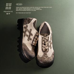 【武艺同款】编界Rewrite「梦进沙海」德训鞋大头透气厚底阿甘鞋