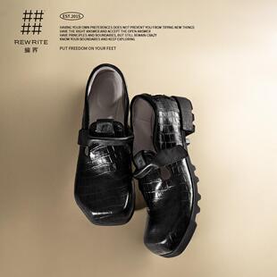 编界Rewrite「雅痞书生」商务嬉皮玛丽珍方头牛皮乐福书生鞋新款