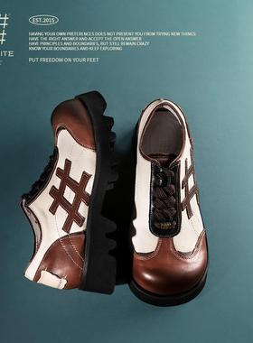 编界Rewrite「摩卡慕斯」书生阿甘大头德训透气真皮厚底休闲男鞋