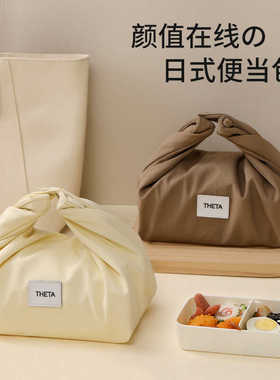 饭盒袋手提便当包防水保温袋新款上班族学生加厚饭盒收纳手提袋