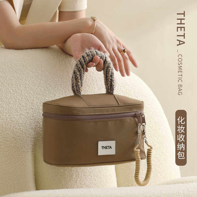 天纵2024新款大容量化妆品化妆包便携式收纳袋旅游旅行出差洗漱包,收纳整理,化妆包,淘宝优惠券,粉丝福利购,淘宝优惠卷