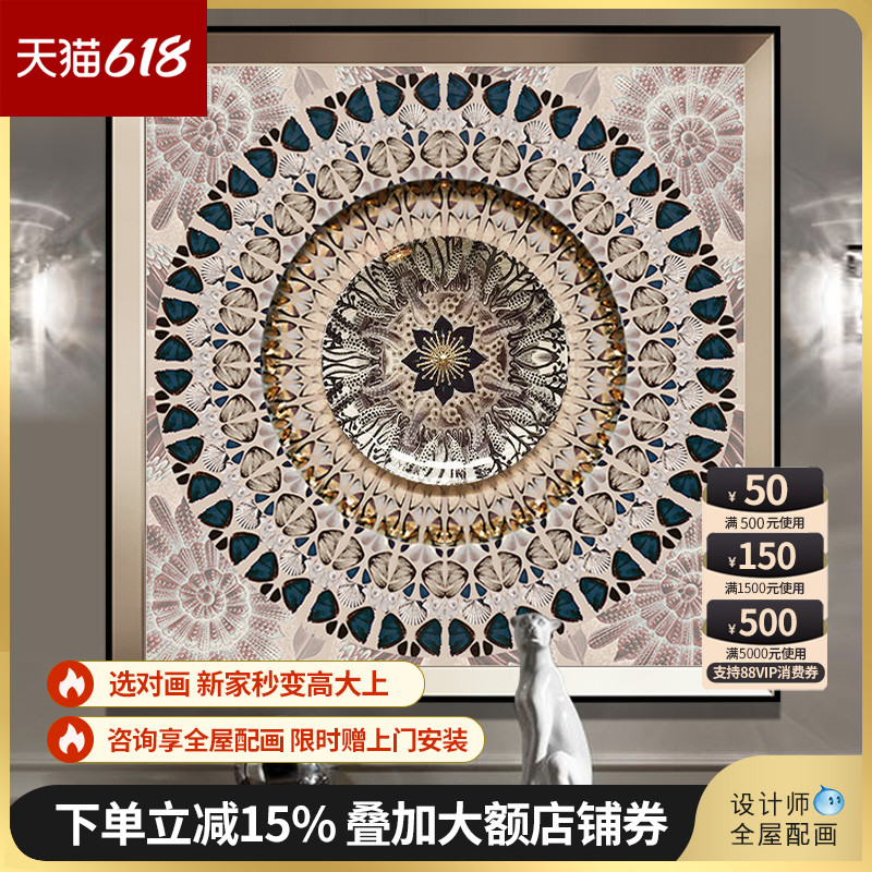 现代玄关装饰画轻奢客厅餐厅壁画高档别墅样板间实物立体镶钻挂画图片