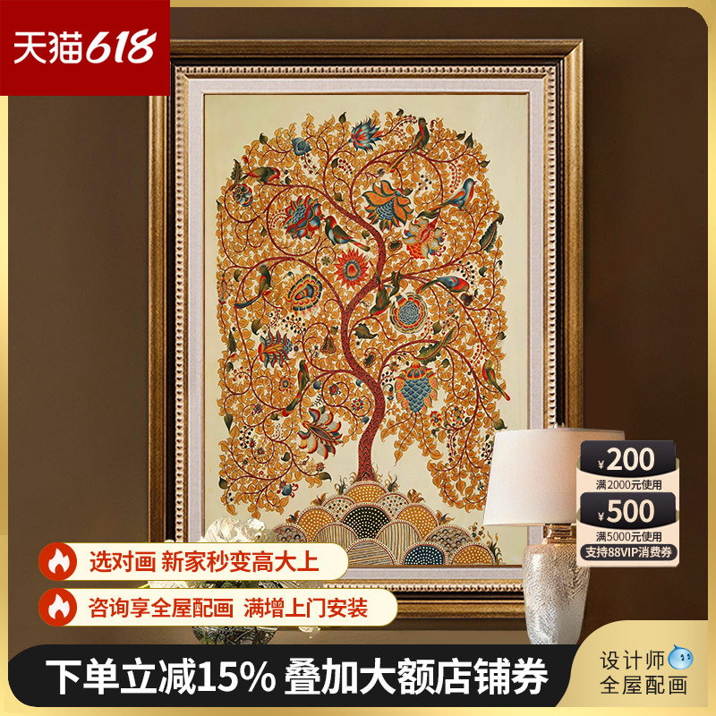 美式复古玄关装饰画进门走廊过道挂画轻奢客厅餐厅壁画发财树竖版图片