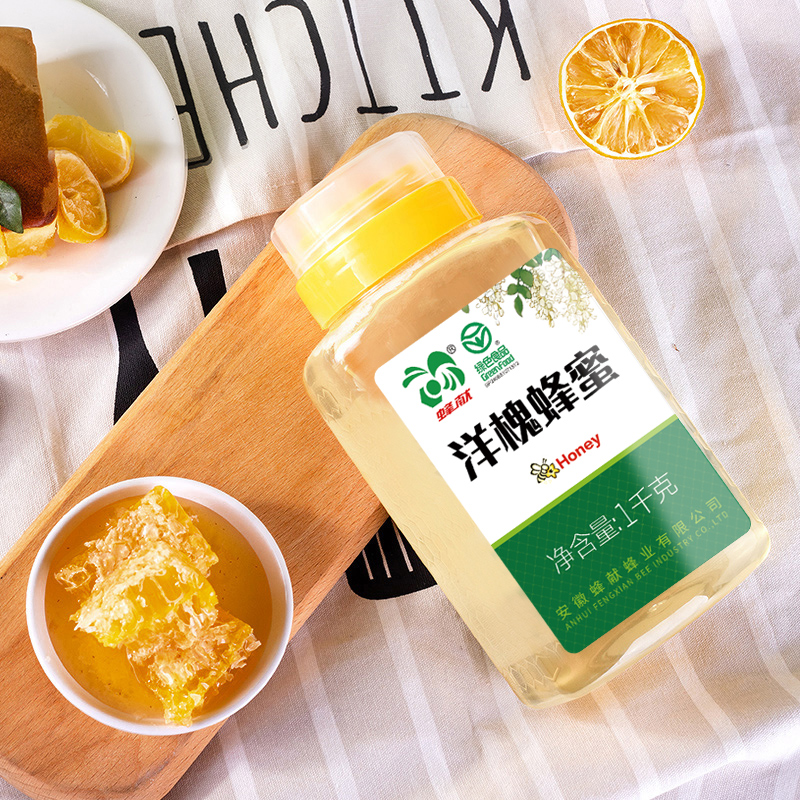 【年中狂欢节】蜂献洋槐蜂蜜1000g/瓶