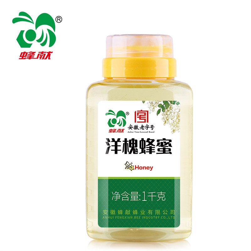 蜂献 洋槐蜂蜜1千克山花蜂蜜500克1千克椴树雪蜜高原白蜜1千克