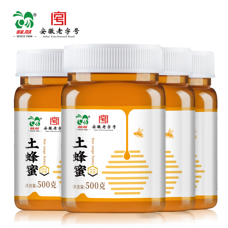 蜂献蜂蜜500gx4百花蜜土蜂蜜泡柠檬柚子茶安徽农家自产官方旗舰店