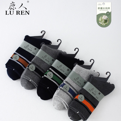 鹿人保暖毛巾袜毛圈袜鹿人棉袜